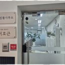 천안변호사 믿을 수 있는 천안 변호사 이호근 법률사무소 안내