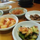 소문난한분식 이미지