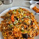 호남요양병원 | [광주 맛집] 광주 광산구 우산동 룸이 있는 깔끔한 해물찜 맛집 무진장해물탕 광주본점