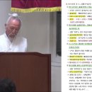 주역강의(205_57䷸ 중풍손괘(重風巽卦)2 이미지