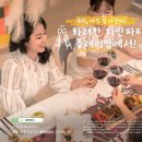 플레이맘 워터룸 김포구래점