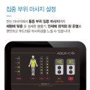 킨텍스튼튼본의원 이미지