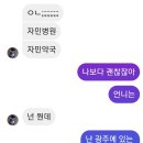 자민한방병원 이미지