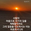 에스탑의원 네이버블로그