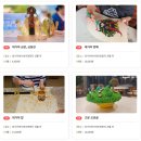 대가야테마관광지 입구 주차장 | 대왕의 나라! 경북 고령 대가야축제 기간 사전접수 인형극 입장권배부 주차장