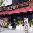 족발신선생(서산점) 이미지