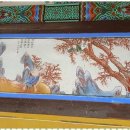 금화당 네이버블로그