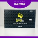 정촌약국 이미지