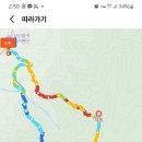 너럭바위 이미지