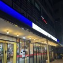 화곡로 63길 | 등촌동맛집 : 쌈채소가 무한리필인 제육맛집 소담