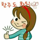 (주)시작