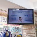 충훈당약국 이미지