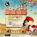 PARAN스포츠 이미지
