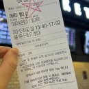 메가박스PC방 이미지