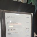 늘봄웰봄 이미지