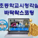 율정농장 네이버블로그