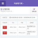 투할로 (2 hallo) | ! 기말 후기 !