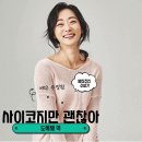 이엑스엔터테인먼트 이미지