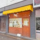브로우바이슈 네이버블로그