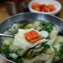 부암3동-13 이미지