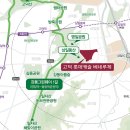 고덕 연결녹지 이미지