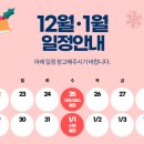 서울엔비뇨의학과의원 이미지