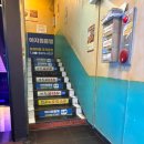 세광약국 이미지