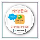 의료법인 나누리의료재단 효성한방병원 네이버블로그