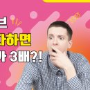 마케팅그립 이미지