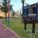 건강보험공단 앞 이미지