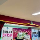 성지초등학교(병설) 이미지