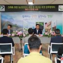시더스유통