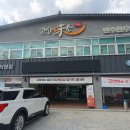 전주 완주한우협동조합 고산미소 소고기 맛집 브레이크타임 없어요