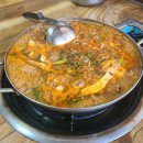 플로라 거창 이미지