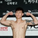 이벤터