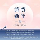 우쿨렐레&초등기타 이미지