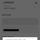A0858 티스토리