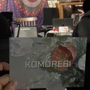 이마트24 울산야음대명점 | ⦂ 12 (☘︎☘︎)