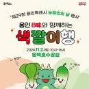 함께하는 이미지