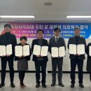 안양3동 행정복지센터 이미지