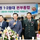 이태원1주민센터 이미지