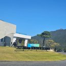 스톤게이트C.C 이미지