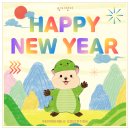 뉴클래스학원 - 남양주시 호평로68번길 24 | [공지] 25년 영어시작할 7세 귀요미들은 어떤 영어수업 들어야할까?