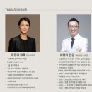 [공지] 중년여성뱃살 타파!! 나잇살, 이것 몰라 계속 찝니다!