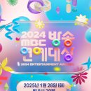 MBC 이미지
