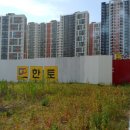 울산프라자 이미지