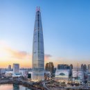 롯데월드몰 이미지