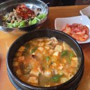 먹싸갈비 거제연초점