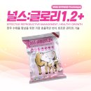 넥서스트레이더스 이미지