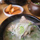 가마솥설렁탕해장국 이미지